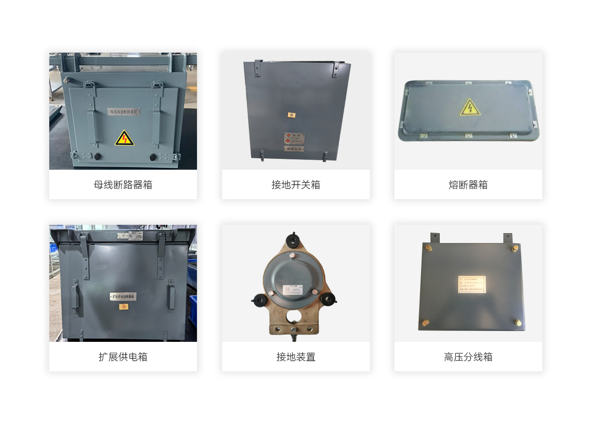产品图片.jpg